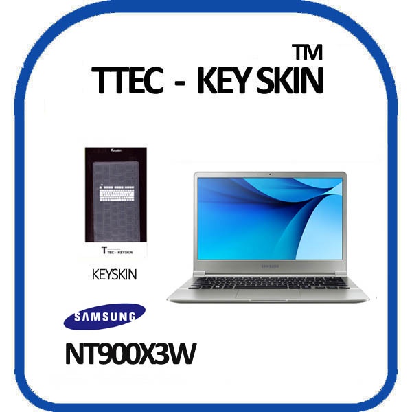 노트북키스킨, 13.3형 삼성 노트북9 metal NT900X3W [투명]
