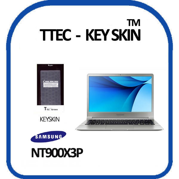 노트북키스킨, 13.3형 삼성 노트북9 metal NT900X3P [투명]