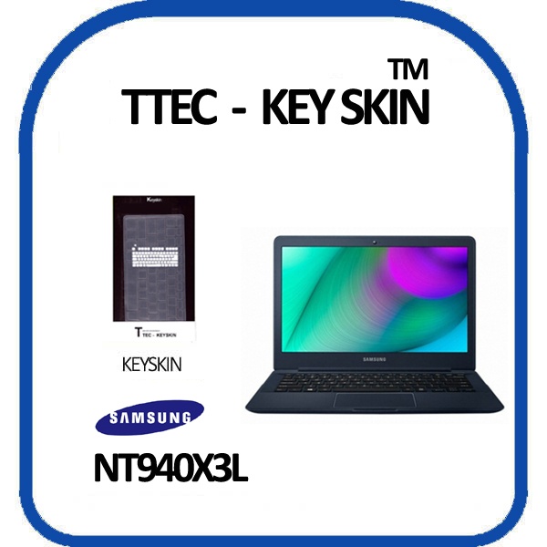 노트북키스킨, 13.3형 삼성 노트북9 spin NT940X3L [투명]