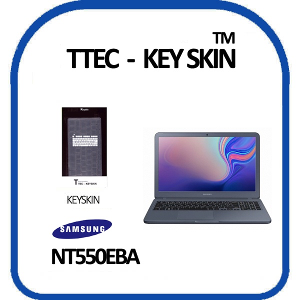 노트북키스킨, 15.6형 삼성 노트북5 NT550EBA [투명]