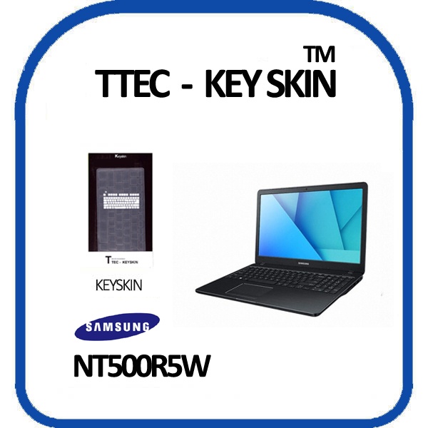 노트북키스킨, 15.6형 삼성 노트북5 NT500R5W [투명]