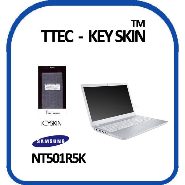 노트북키스킨, 15.6형 삼성 노트북5 NT501R5K [투명]