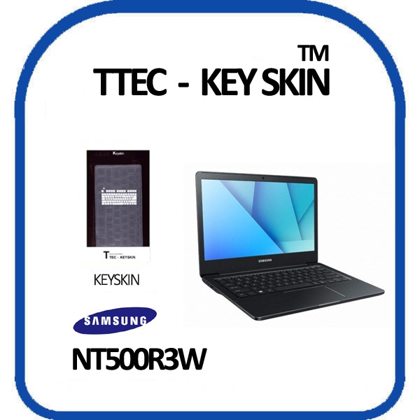 노트북키스킨, 13.3형 삼성 노트북5 NT500R3W [투명]