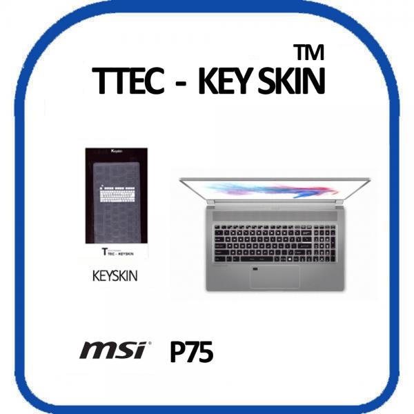 노트북키스킨, 17.3형 MSI 프레스티지 P75 [투명]