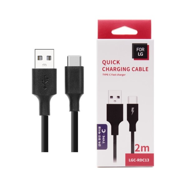 USB-A 2.0 to Type-C 고속 충전케이블, LGC-RDC13 [블랙/2m]