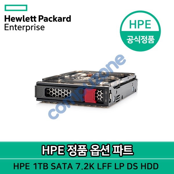정품파트 LFF/LP/SATA 디스크 1TB SATA 7.2K LFF LP DS HDD (861686-B21)