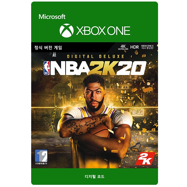 XBOX NBA 2K20 : 디럭스 에디션