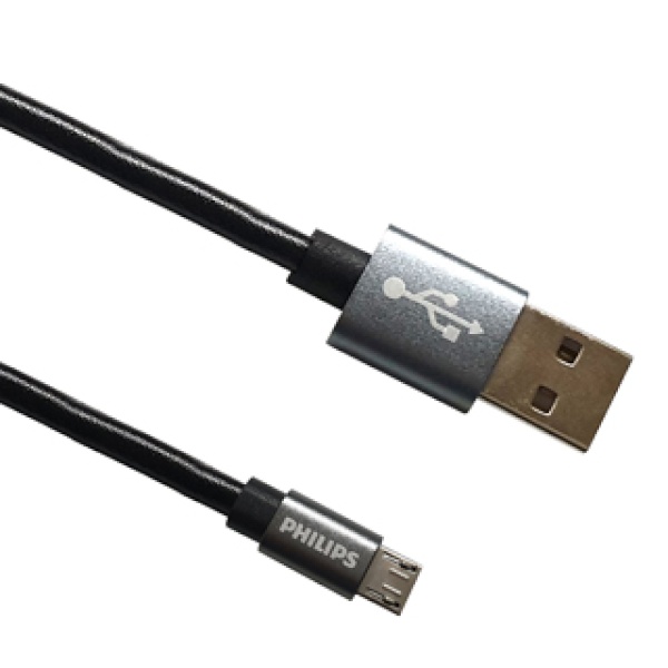 USB-A 2.0 to Micro 5핀 고속 충전케이블, DLC2518B/97 [블랙/1.2m]