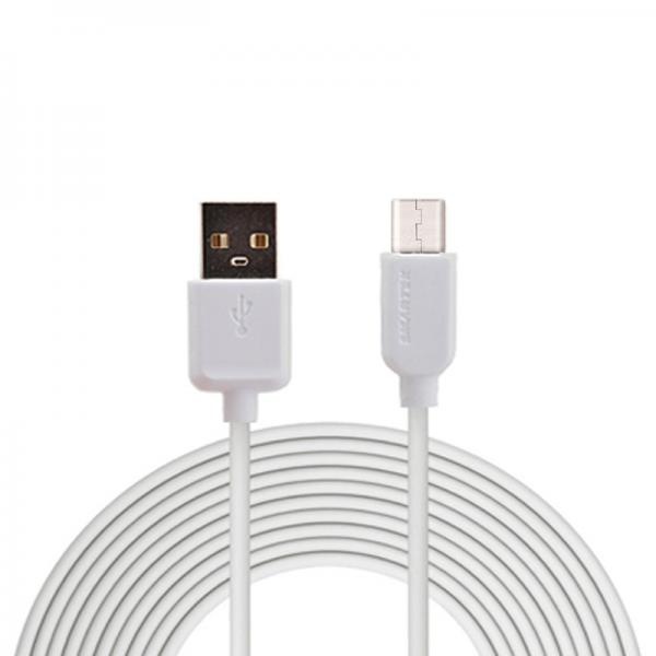 USB-A 2.0 to Type-C 고속 충전케이블 [화이트/1.2m]