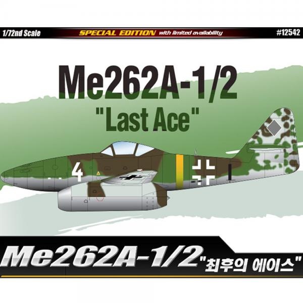 1/72 Me262A-1/2 최후의 에이스 한정판 아카데미과학 12542 프라모델