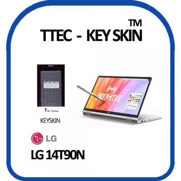 노트북키스킨, 14형 LG전자 2020 그램 2in1 14T90N [투명]