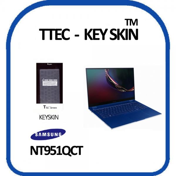 노트북키스킨, 15.6형 삼성 갤럭시북 플렉스 NT951QCT [투명]