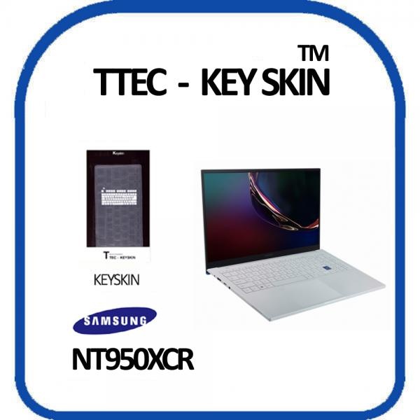 노트북키스킨, 15.6형 삼성 갤럭시북 이온 NT950XCR [투명]