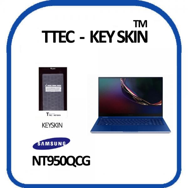 노트북키스킨, 15.6형 삼성 갤럭시북 플렉스 NT950QCG [투명]