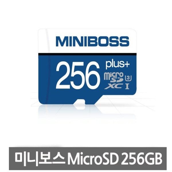 MicroSDHC/XC, 미니보스 Class 10 (U3), TLC, UHS-3 MicroSDXC 256GB