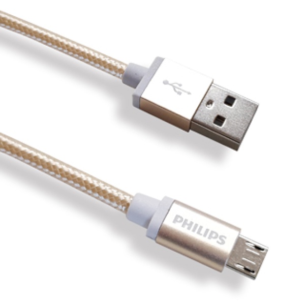 USB-A 2.0 to Micro 5핀 고속 충전케이블, DLC2518G/97 [골드/1.2m]