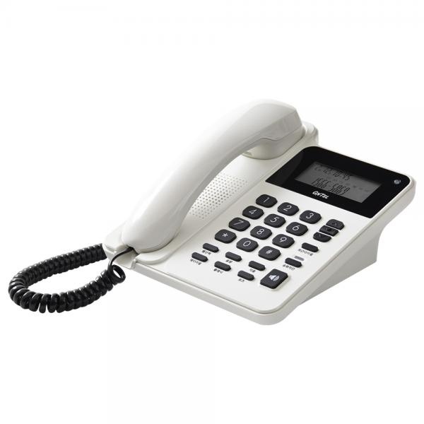 GS-493C 발신자표시 유선전화기 화이트