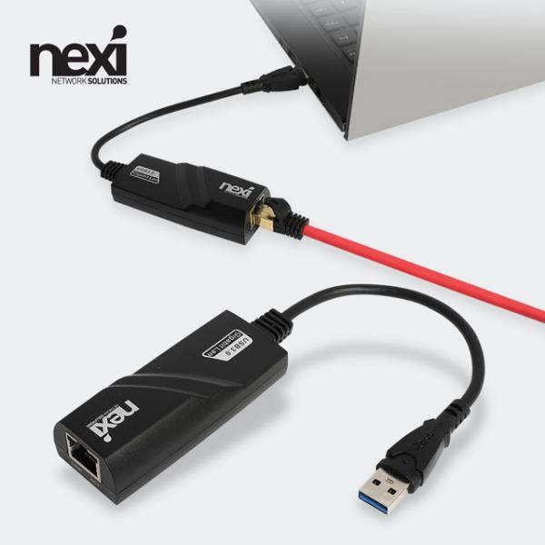 넥시 NX-UE30F (유선랜카드/USB3.0/1000Mbps) [NX1023] [블랙]