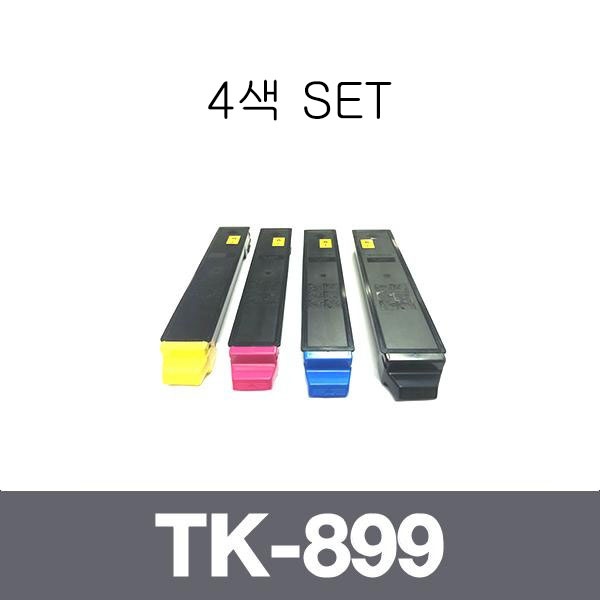 교세라 재생토너 TK-899 4색 SET (검정:12/컬러:12K)