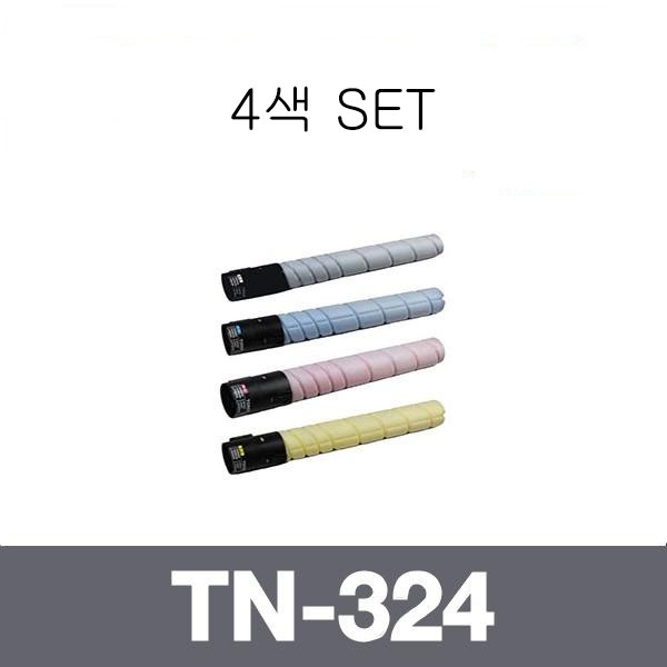 코니카미놀타 재생토너 TN-324 4색 SET (검정:28K/컬러:26K)