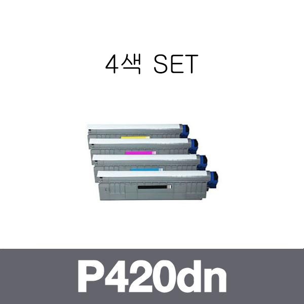 신도리코 재생토너 P420 4색 SET (검정:7K/컬러:6K)