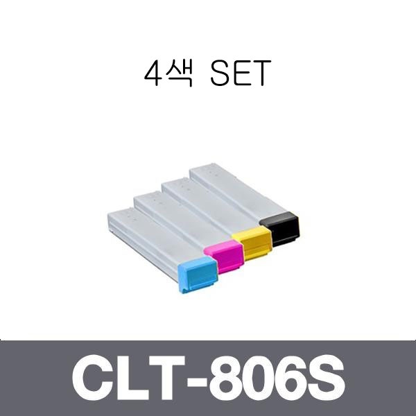 삼성 재생토너 CLT-806S 4색 SET (검정:45K/칼라:30K)