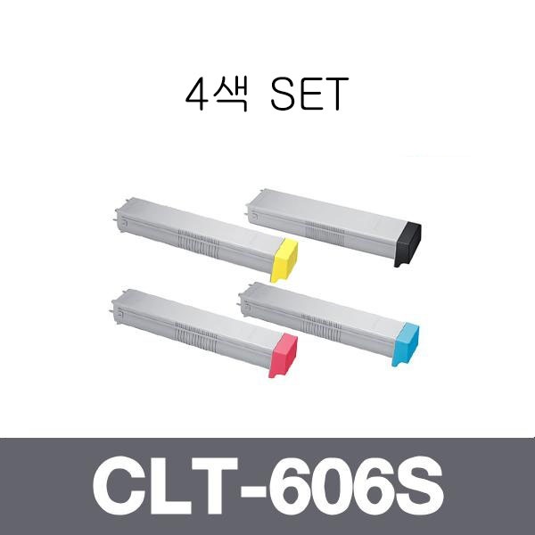 삼성 재생토너 CLT-606S 4색 SET (검정:25K/컬러:20K)