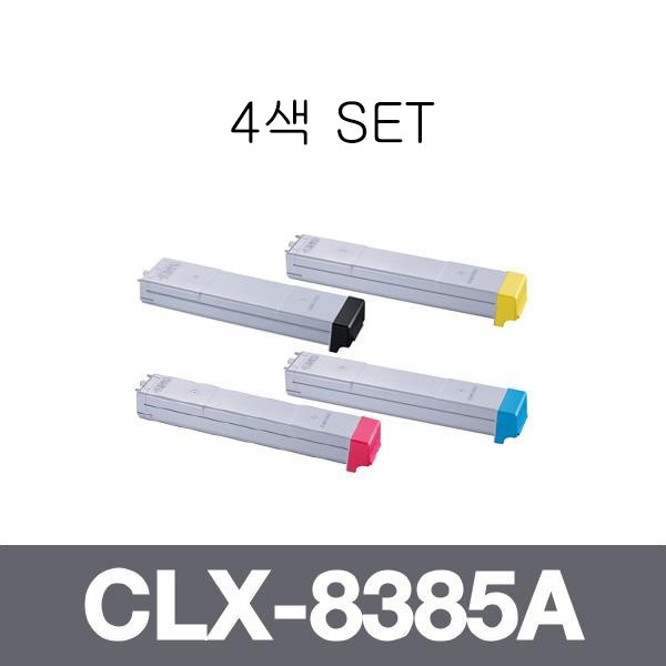 삼성 재생토너 CLX-8385A 4색 SET (검정:20K/칼라:15K)