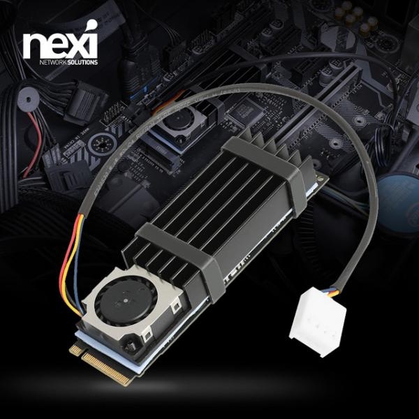 NX-HS-1FAN [NVMe M.2 SSD 방열판 1FAN] [NX1084] [블랙]