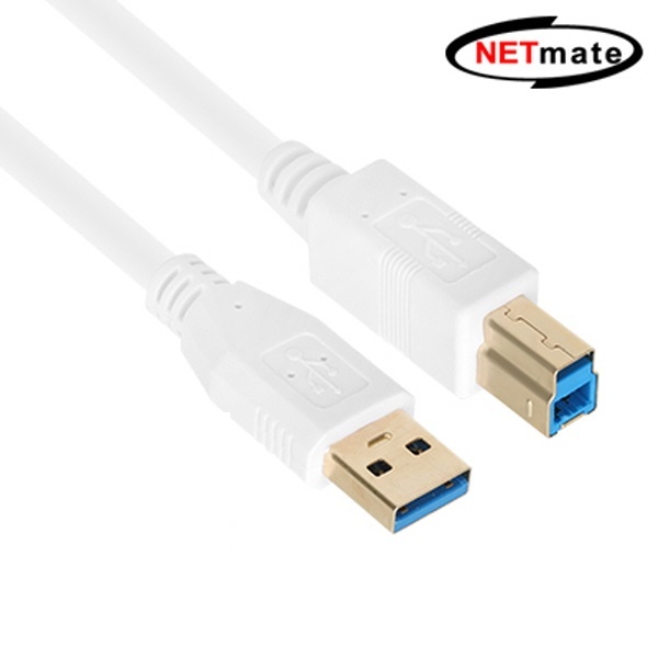 [AM-BM] USB-A 3.0 to USB-B 3.0 변환케이블, NM-UB305Z [화이트/0.5m]