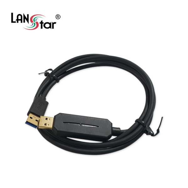 USB3.0 KM데이터 통신 컨버터 케이블 [LS-COPY30]