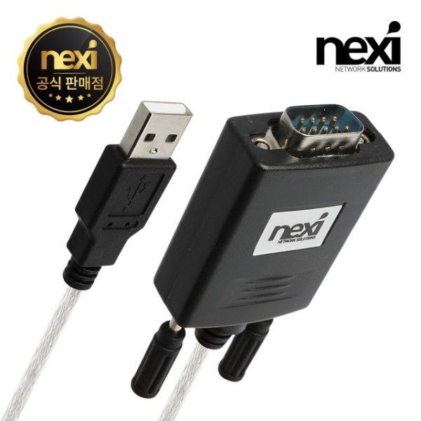USB-A 2.0 to RS232 시리얼 변환케이블, NX-UC232N / NX1083 [1m]