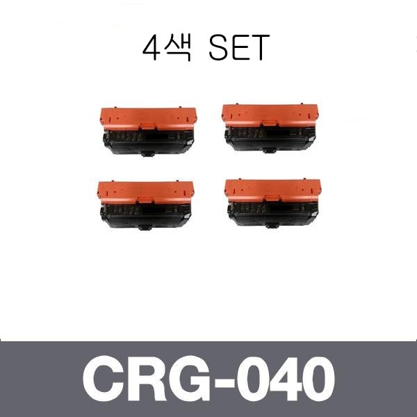 캐논 재생토너 CRG-040 4색 SET (검정:6.3K/칼라5.4K)