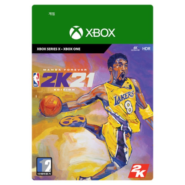 XBOX ONE NBA 2K21 맘바 포에버 에디션