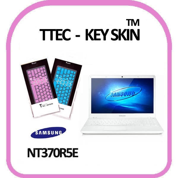 노트북키스킨, 15.6형 삼성전자 시리즈3 NT370R5E [색상선택] [문자인쇄]