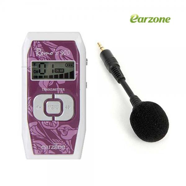 EARZONE 리모스 양방향 통신기기 가이드시스템 제품선택 송신기 TRS-900
