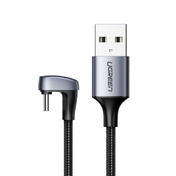 USB2.0 AM-CM(꺾임) 케이블 [U-70315/2m]