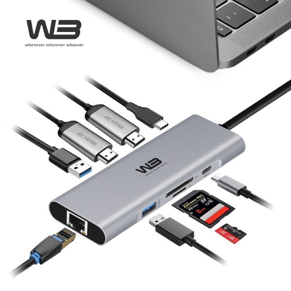 W3 CTH-9 (USB허브/9포트/멀티포트) ▶ [유·무전원/C타입] ◀