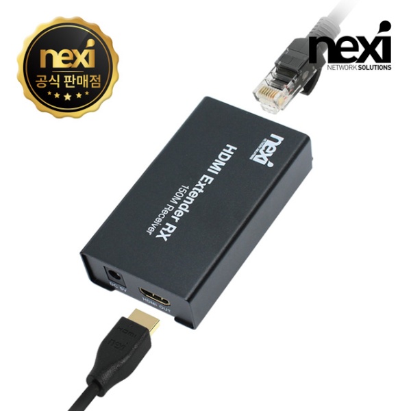 HDMI 리피터 수신기, NX-HR772-RX / NX773 *RJ-45 최대 120m 연장 / 단독사용불가*