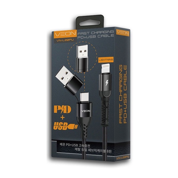 VEON PD+USB 메탈 고속충전 듀얼 패브릭 8핀 케이블
