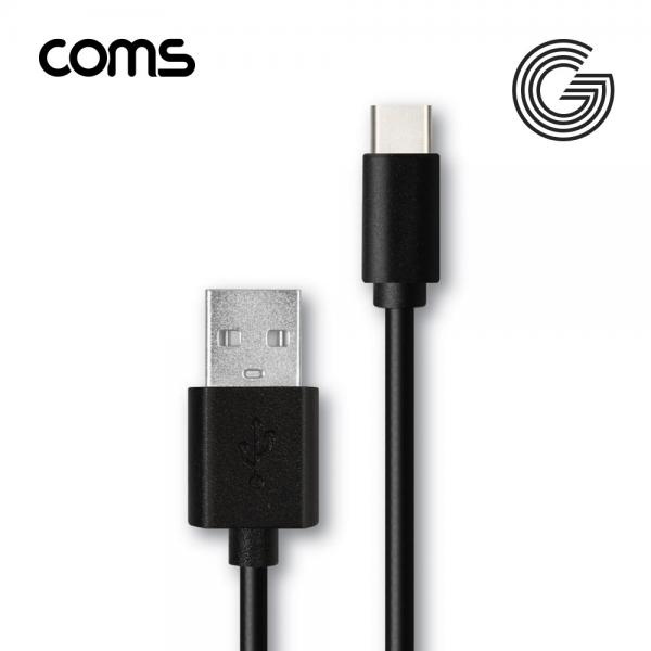Coms G power Type C (USB3.1) 롱케이블 2M Black SR2166