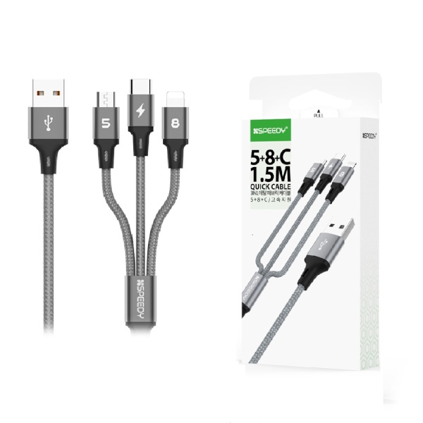 USB-A 2.0 to 3in1 멀티 고속충전 케이블, 스피디 메탈패브릭, [1.5m]