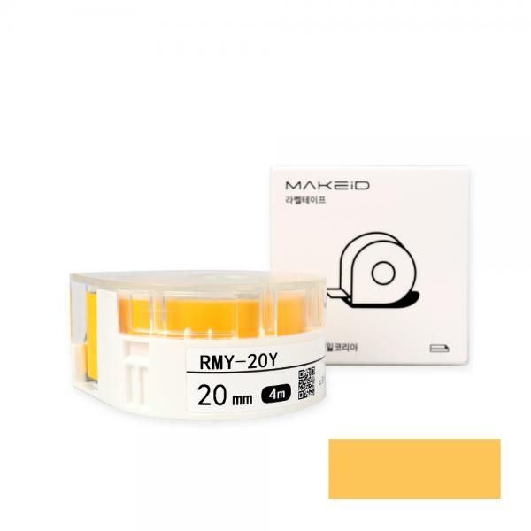 RMY-20Y MAKEiD 라벨테이프 바탕(노랑) / 글씨(검정) 20mm