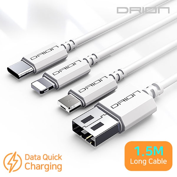 USB-A 2.0 to Type-C 20W 고속 충전케이블, DR-NEW CABLE-150-CP [화이트1.5m]