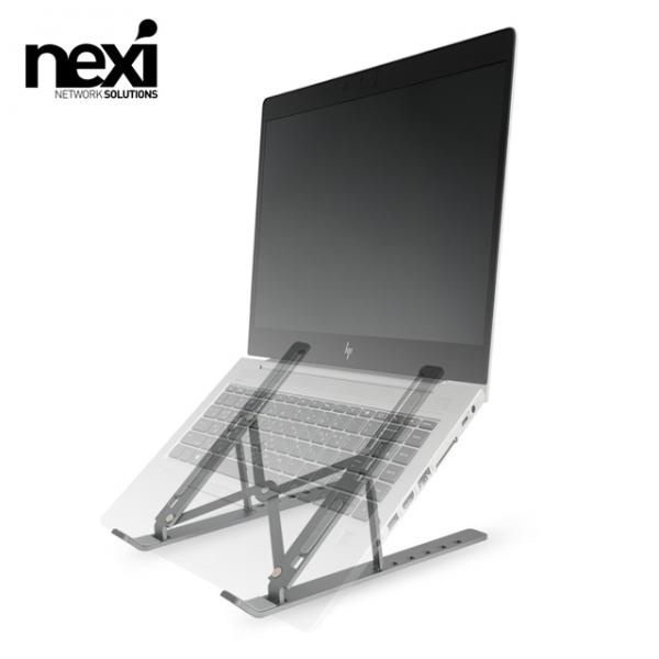 노트북 거치대, 알루미늄 NX-NS300P [NX1239]