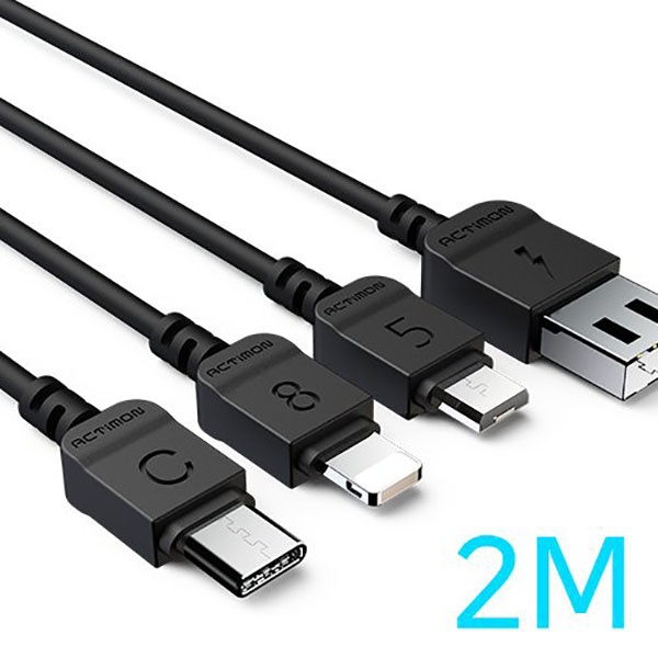 USB-A 2.0 to 8핀 20W 고속 충전케이블, MON-NEW CABLE-200-8P [블랙/2m]