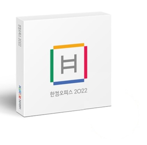 한컴오피스 2022 (한글,한셀,한쇼 포함) [기업용/COEM/USB/영구]