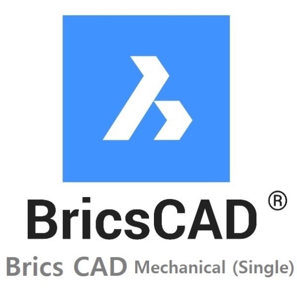 BricsCAD Mechanical (Single) 브릭스캐드 메카니컬 싱글 [기업용/라이선스/영구사용]