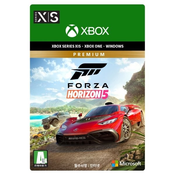 Xbox Win10 포르자 호라이즌 5 : 프리미엄 에디션