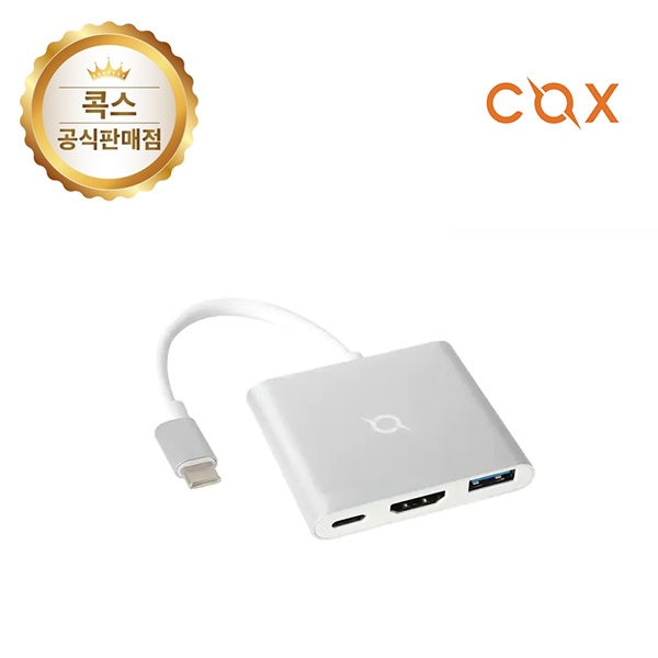 COX CTH30 (USB허브/3포트/멀티포트) ▶ [무전원/C타입] ◀